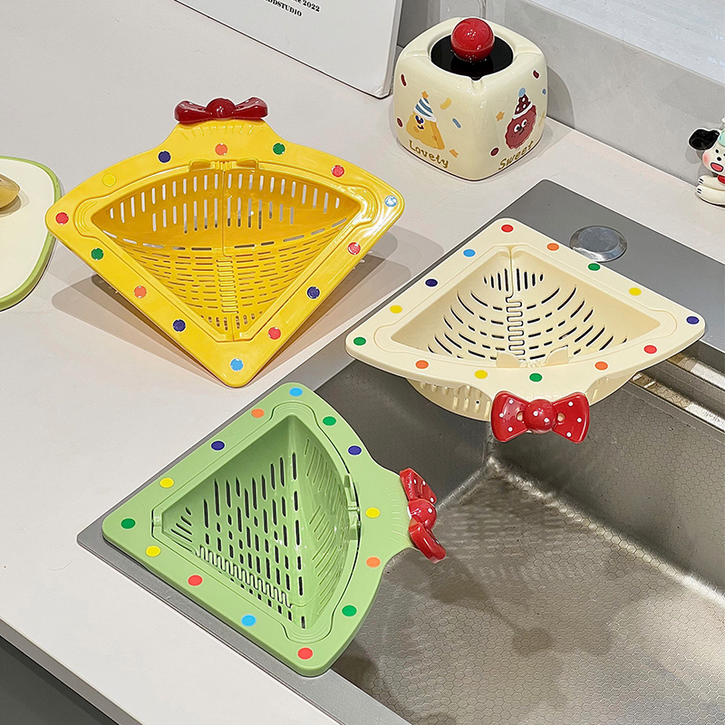 磁吸水槽过滤篮沥水篮