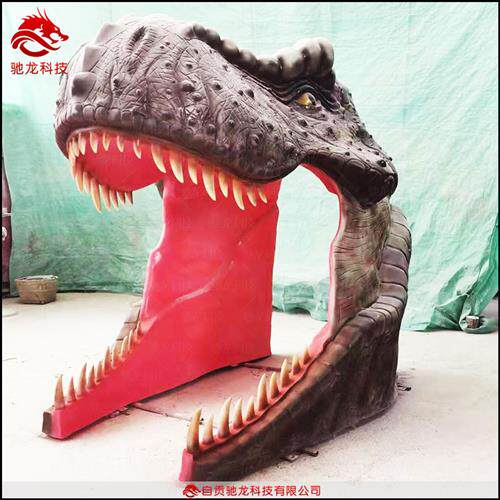 恐龙滑梯美陈儿童游乐园亲子乐园游玩拍照大型恐龙模型雕塑