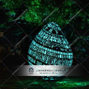 置 大型主题玻璃钢工艺品雕塑供应金属艺术品摆件镂空发光艺术装
