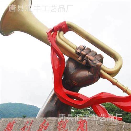 现代园林城市雕塑广场铜桌铜椅可定各种青铜器锻铜雕塑铸造厂