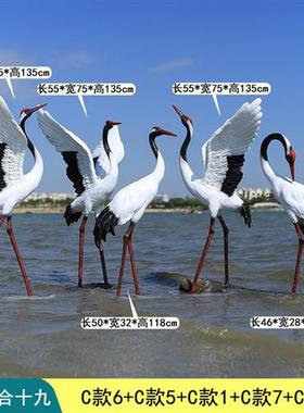 户外彷真仙鹤雕塑水景庭院花园林造景观装饰玻璃纤维小品丹顶鹤摆