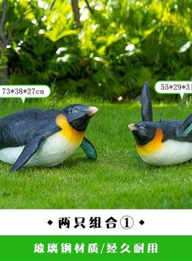 仿真企鹅雕塑摆件玻璃钢园林造景庭院游乐园海洋主题公园装饰模型