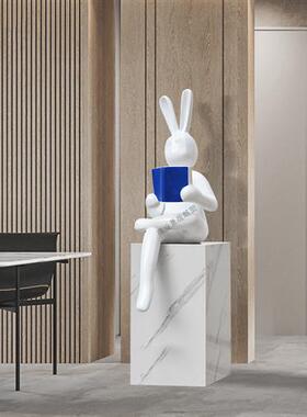 玻璃钢兔子看书雕塑卡通兔摆件售楼处酒店大堂装饰品软装落地摆件
