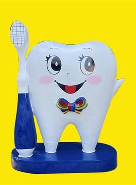 玻璃钢卡通牙齿雕塑口腔门诊牙科门口创意摆件口腔迎宾雕塑装饰品