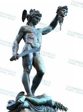BronzePerseusandMedusaheadstatue欧式人物珀尔修斯美杜莎