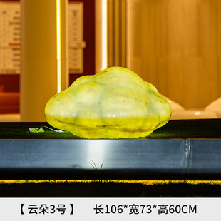 大型发光仿真云朵彩虹雕塑玻璃钢园林景观售楼部公园庭院草坪摆件