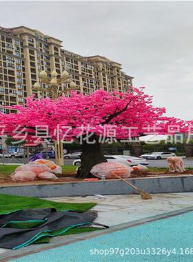 LED灯树发光桃花樱花树防雨户外庭院景观亮化工程装饰梅花灯