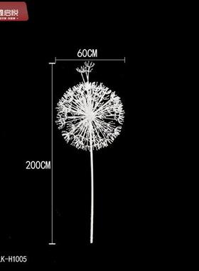 户外仿真不锈钢蒲公英雕塑铁艺发光摆件公园林草坪小区景观装饰品