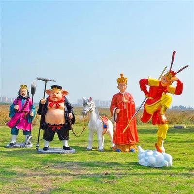 玻璃钢西游记空脸拍照雕塑模型孙悟空唐僧猪八戒沙僧人物雕像装饰