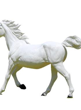 大型玻璃钢仿真马白马雕塑花园庭院美陈户外园林景观动物装饰摆件