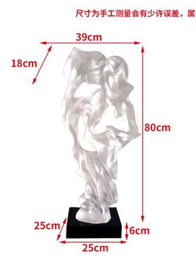 现代酒店大堂抽象太湖石摆件透明树脂落地雕塑售楼处软装饰艺术品