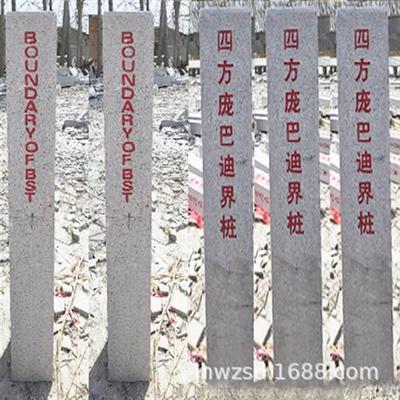 国道里程碑厂家花岗岩公路界碑价格大理石百米桩刻字图片