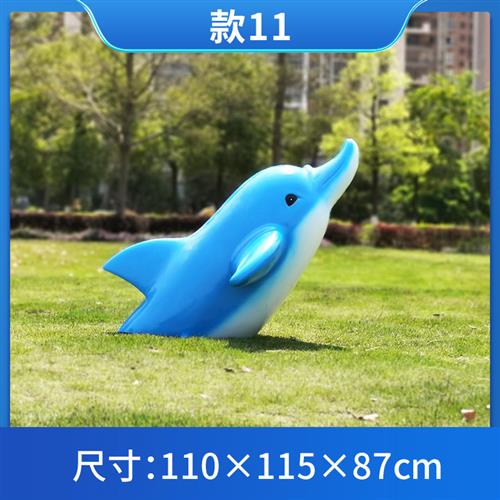 玻璃钢大型仿真海豚雕塑幼儿园房地产喷泉水池装饰海洋馆生物摆件