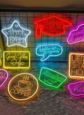 led霓虹灯造型灯发光字招牌酒吧亚克力板装饰灯亚马逊跨境氛围灯