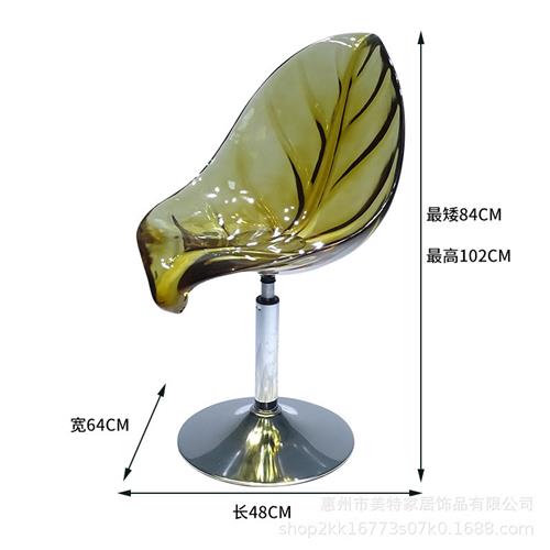 现代创意环氧树脂餐椅吧台靠背椅酒店客厅会所软装设计师透明椅子