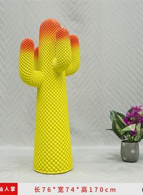 仿真仙人掌雕塑网红植物衣帽架玻璃钢落地大摆件商场店铺客厅装饰