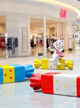 户外坐凳卡通糖果座椅雕塑休闲长椅玻璃钢摆件商场美陈幼儿园装饰