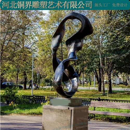 铸铜抽象雕塑创意城市不规则环形铜雕户外广场公园绿地景观雕塑