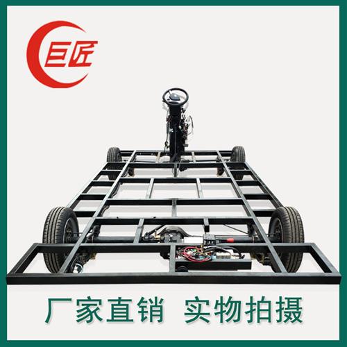 巡游花车底盘定制多功能改装四轮餐车底盘车架配件摆摊早餐车底盘