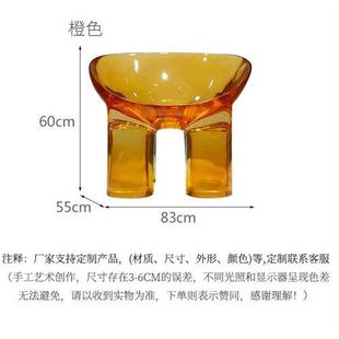 腿北欧设计简约家用 现代轻奢透明树脂创意个性