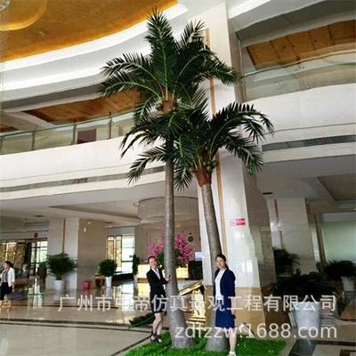 仿真椰子树假椰树户外玻璃钢大型大王椰绿化大树室外海枣树风景树