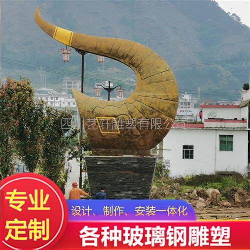 定制大型玻璃钢雕塑铸铜锻铜牛头牛角造型大门动物园林景观摆件