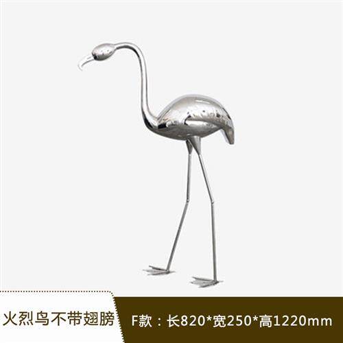 抽象仿真现货不锈钢火烈鸟公园摆件工程雕塑金属锻打抛光镜面装饰