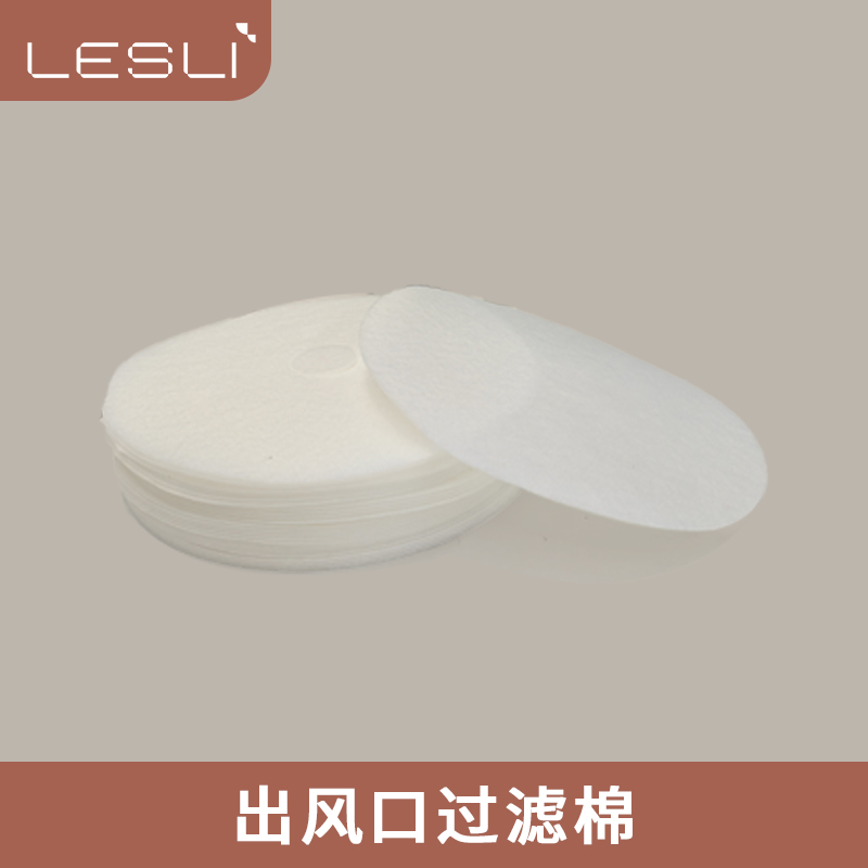 Lesli乐士烘干机烘干机配件