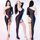 不规则露肩连体衣内衣性感套装 高弹腿环油亮丝滑紧身性感连体衣女