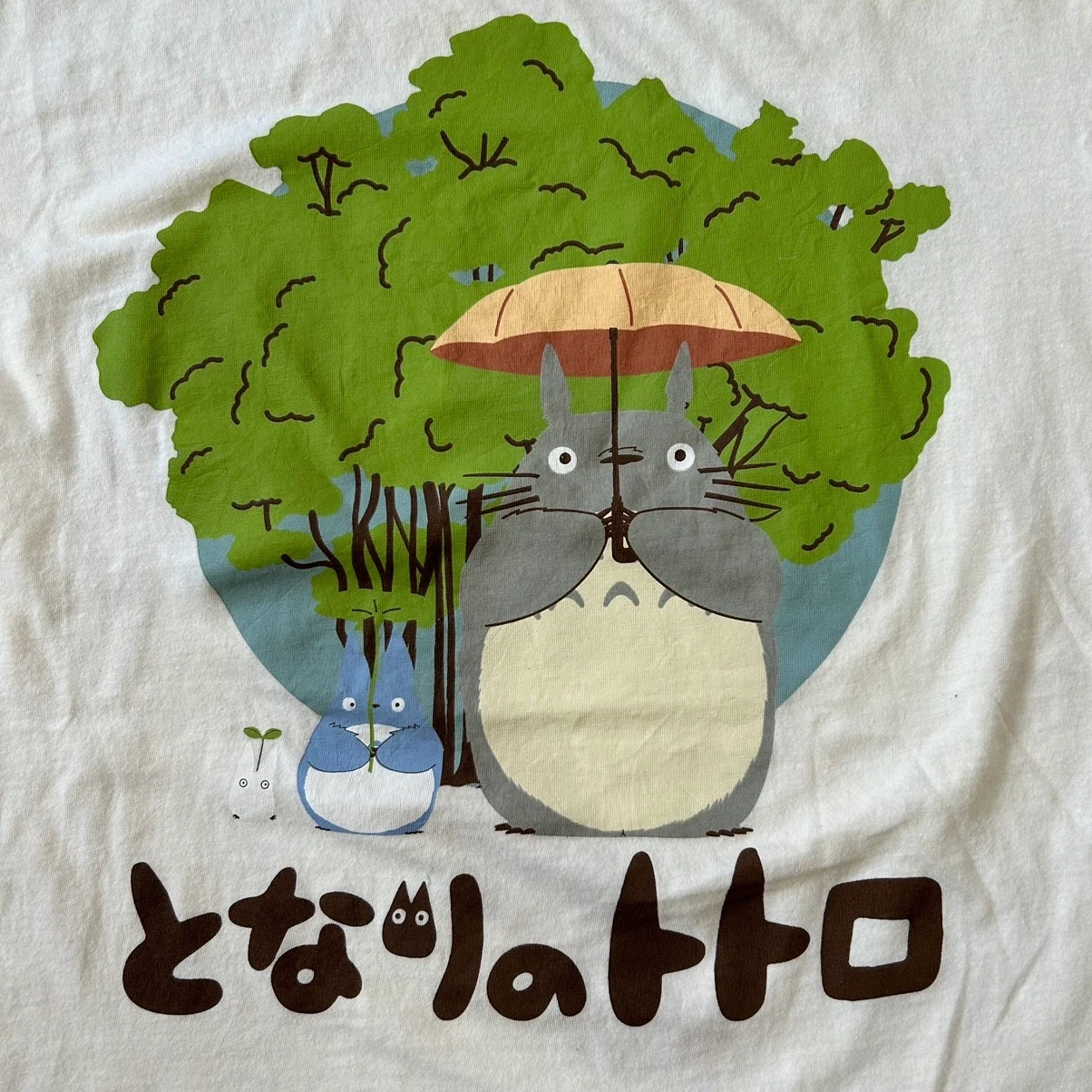 MY NEIGHBOUR TO Miyazaki Hayao tee/tshirt龙猫动漫休闲短袖T恤