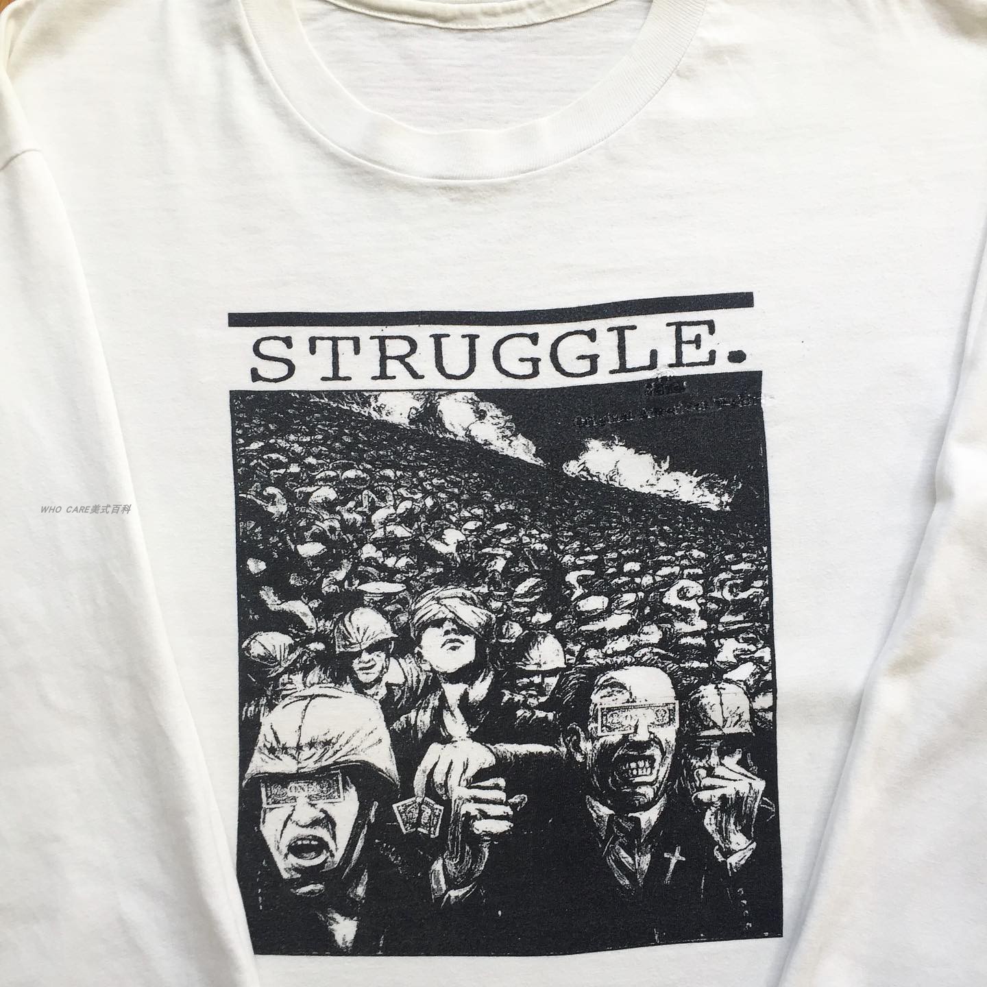 WHOCARE复古大百科struggle