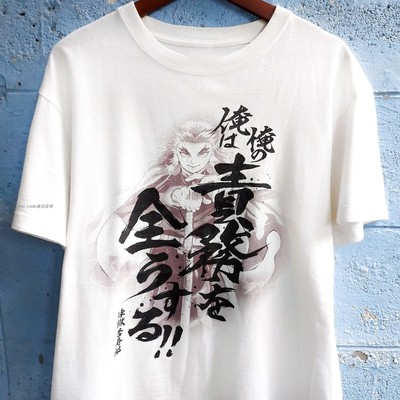 热血动漫百搭短袖二次元