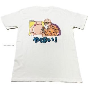 Dragon Ball Master Roshi short sleeves 七龙珠龟仙人短袖T恤