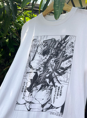 WHO CARE复古大百科ORIENT white shirt东方少年热血动漫短袖T恤