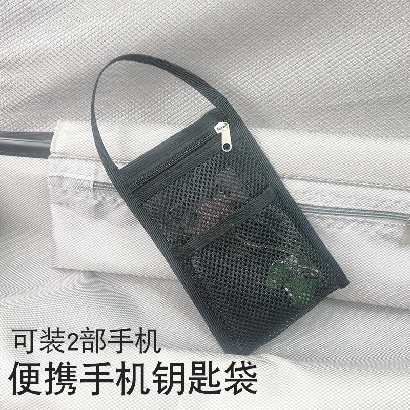 便携手提手机钥匙包适用于苹果华为小米OPPO透气网布斜挎手机袋子
