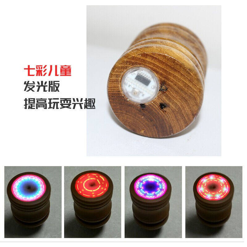 雷百康中老年健身实木槐木陀螺冰猴冰嘎木头老牛成人鞭杆鞭绳健身