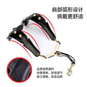 劳芝 萨克斯背带双肩中音次中音高音通用皮质挂带脖带吊 ROCHIX