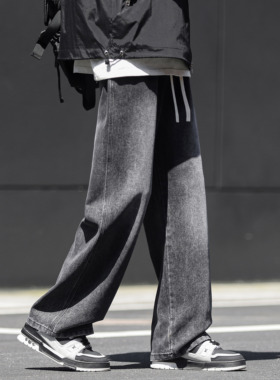 美式复古高街牛仔裤男春秋新款宽松高街水洗渐变青少年休闲直筒裤