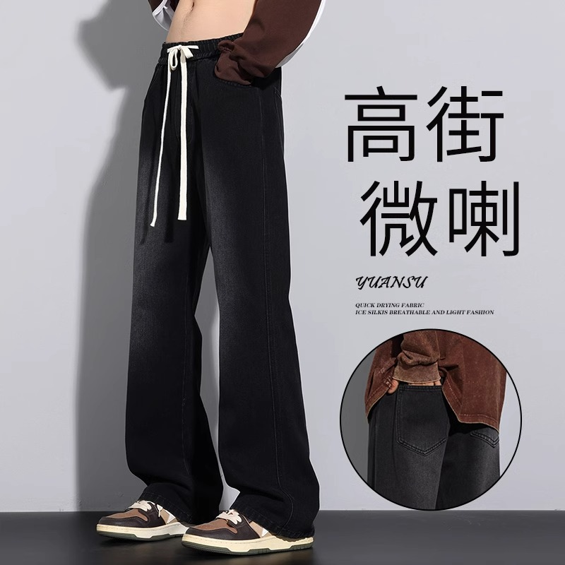 美式高街微喇牛仔裤男春夏新款松紧腰学生青少年潮牌宽松直筒长裤