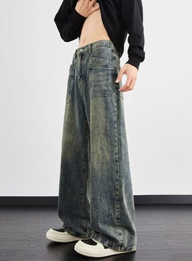 闪电纹复古蓝美式牛仔裤男春夏新款水洗做旧高街宽松直筒阔腿裤子