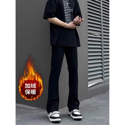 美式高街黑色微喇叭牛仔裤男秋冬新款加绒加厚修身显瘦痞帅长裤子