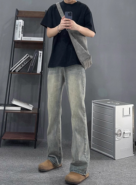 美式高街vibe牛仔裤男春秋水洗做旧潮牌穿搭vintage直筒微喇裤子