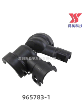 965783-1  泰科TE连接器 接插件原装正品
