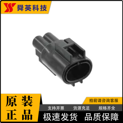 TE176143-2原装连接器现货