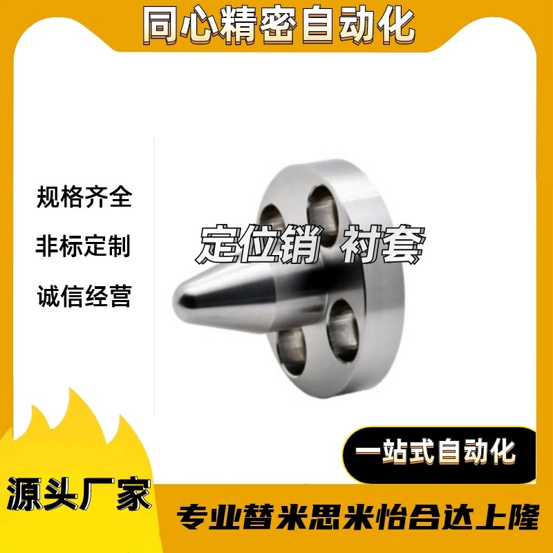YLP21/22/31/32/35-A/B-D5D6D8D10D12D16D20-P6P8P10P15P20-B-T10