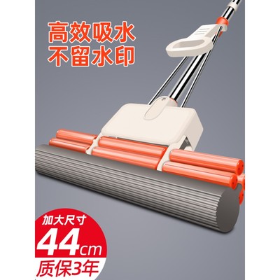 海绵拖把大号特大吸水胶棉拖大宽加大非60cm50cm45cm家用一拖涛森