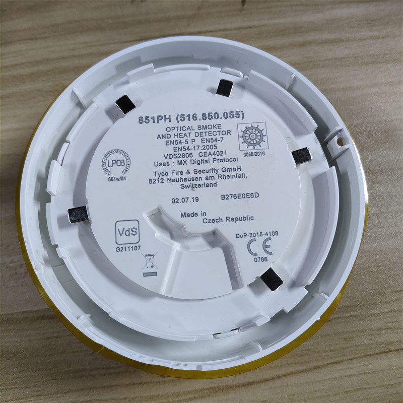 851PH(516.850.055)感温探测器探头 原装现货议价