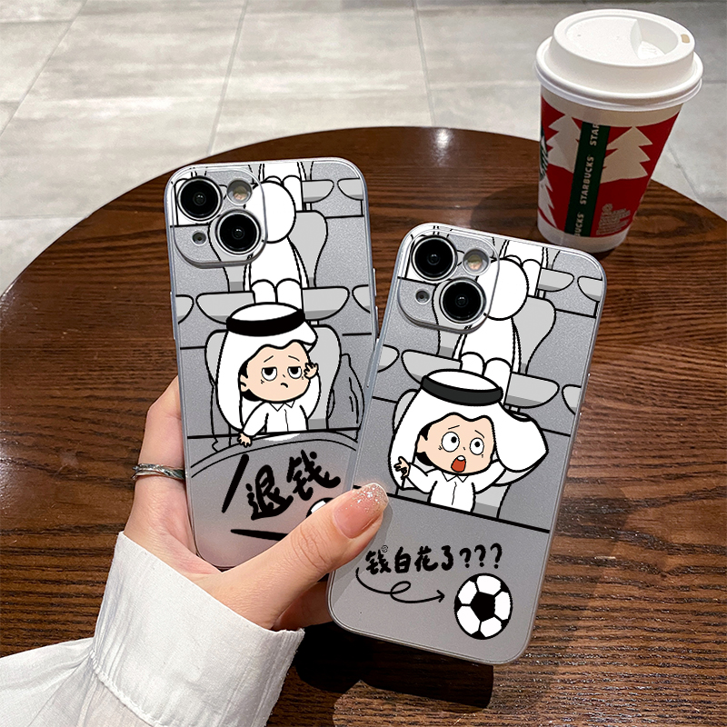 王子观球适用苹果16保护套14plus电镀银iPhone15手机壳xs11全包xr情侣6s高级7g8新款12mini女se2软壳13promax