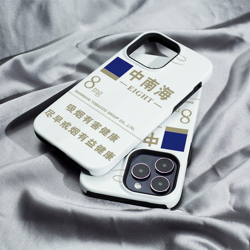 个性香烟盒iphone16Promax手机壳13适用苹果15plus保护套菲林硬壳12mini二合一XS/XR高级11防摔7/8/SE2全包14