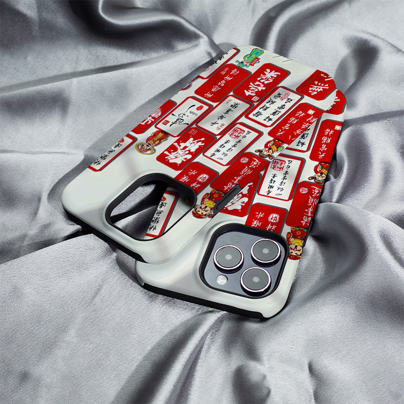 财神发财帖iphone16Promax手机壳13适用苹果15plus保护套菲林硬壳12mini二合一XS/XR高级11防摔7/8/SE2全包14